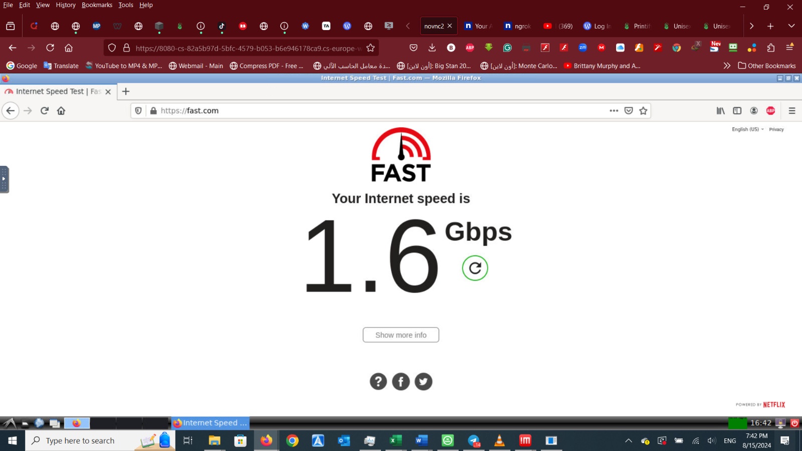 سطح مكتب سحابي بسرعة تتجاوز 1Gbps +