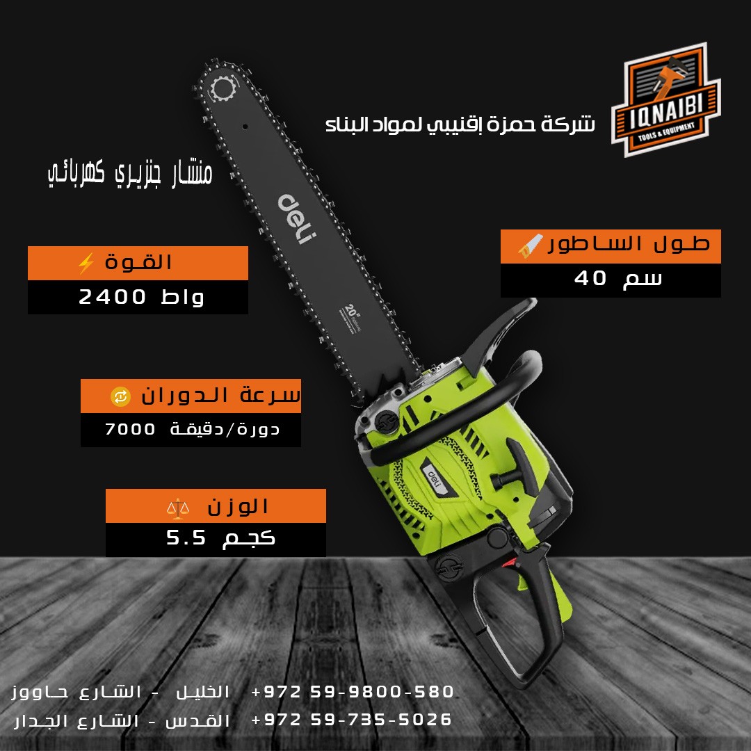 تصميم يناسب هويتك البصرية