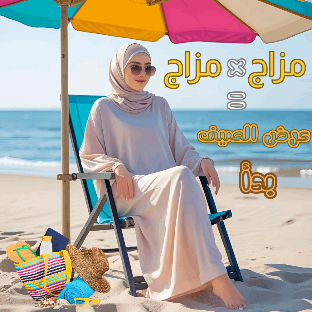 تصاميم بوستات سوشيال ميديا احترافية