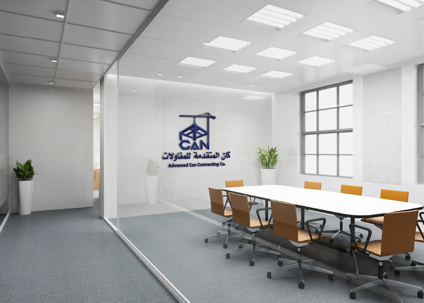 تصميم هوية بصرية كاملة لشركة Advanced Can Contracting Co.