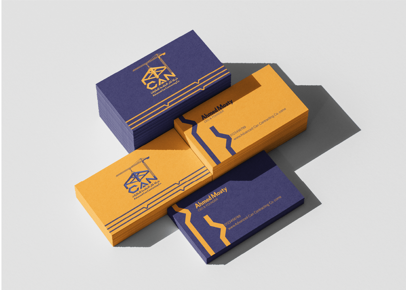 تصميم هوية بصرية كاملة لشركة Advanced Can Contracting Co.
