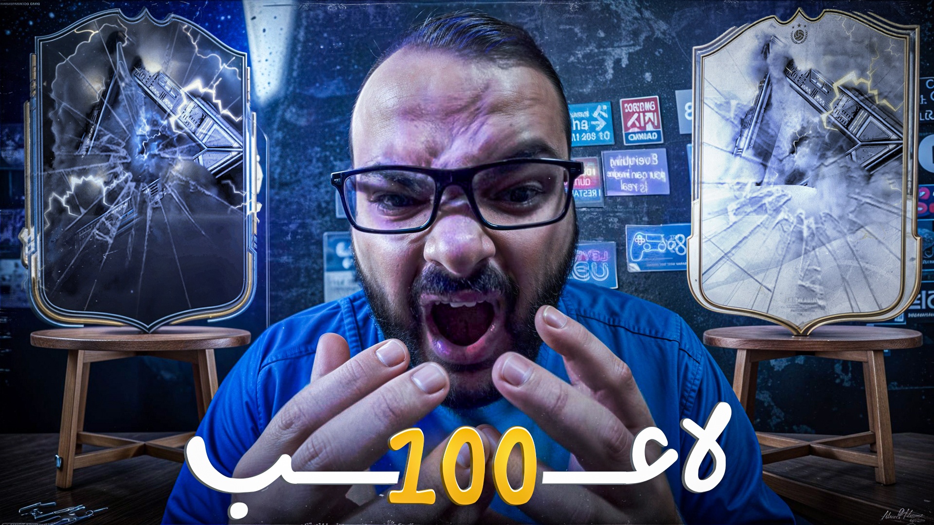 YouTube Thumbnail
