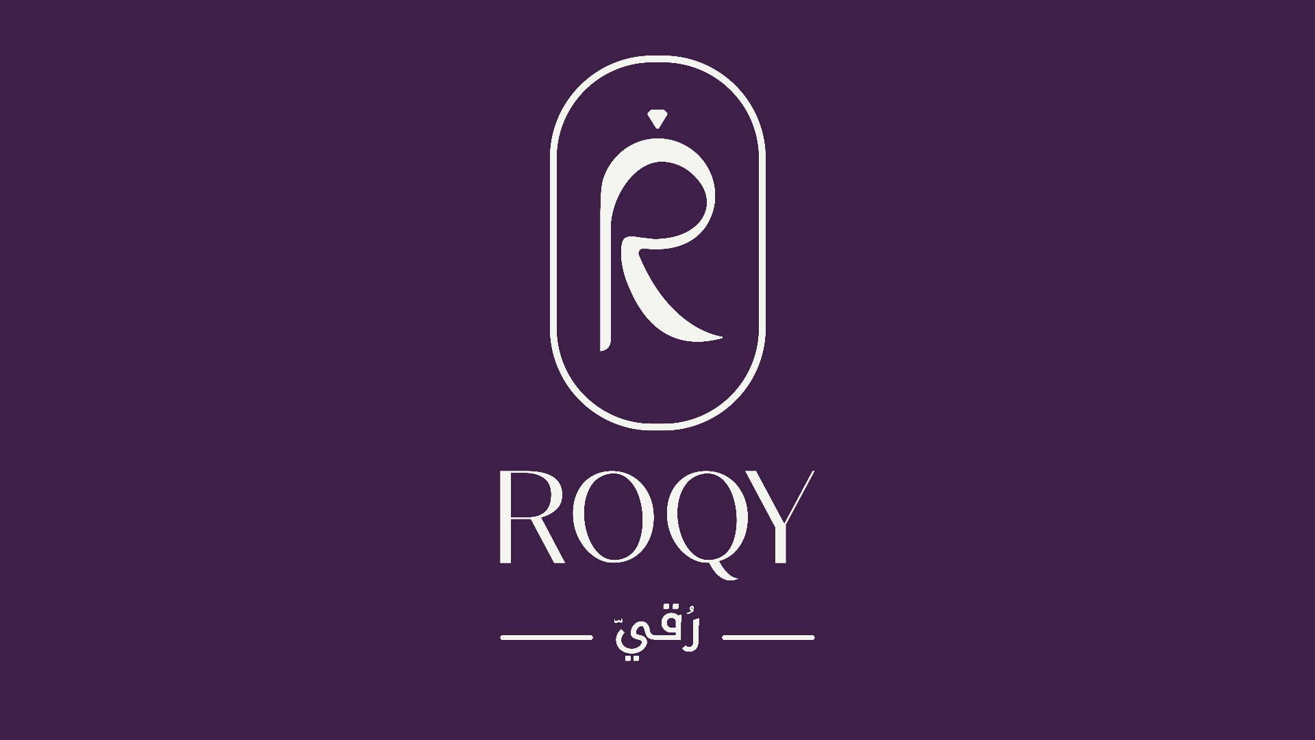 شعار لمتجر