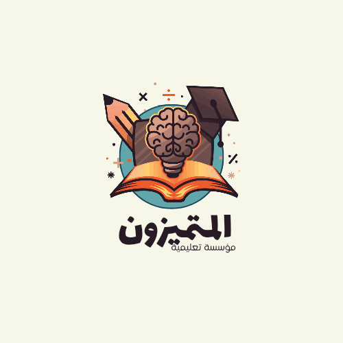 مؤسسة علمية
