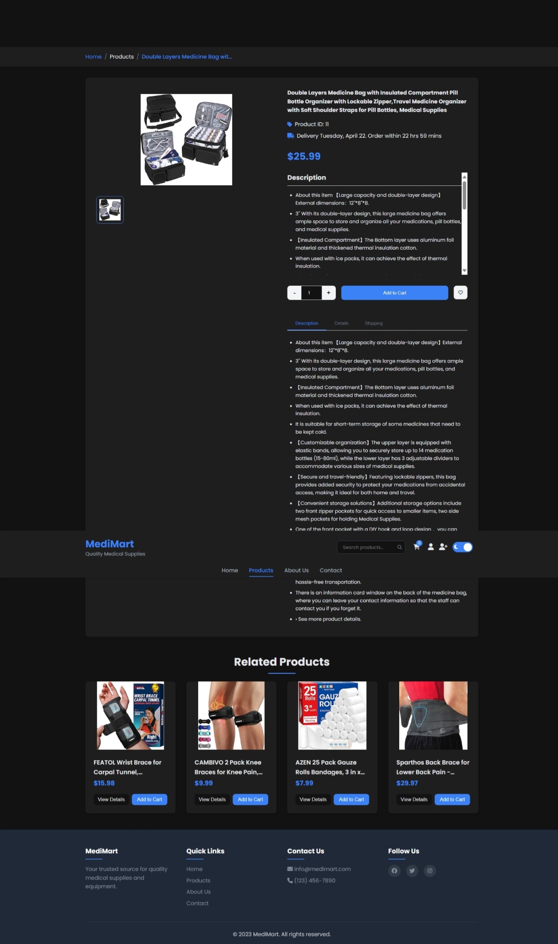 Medimart موقع منتجات طبية