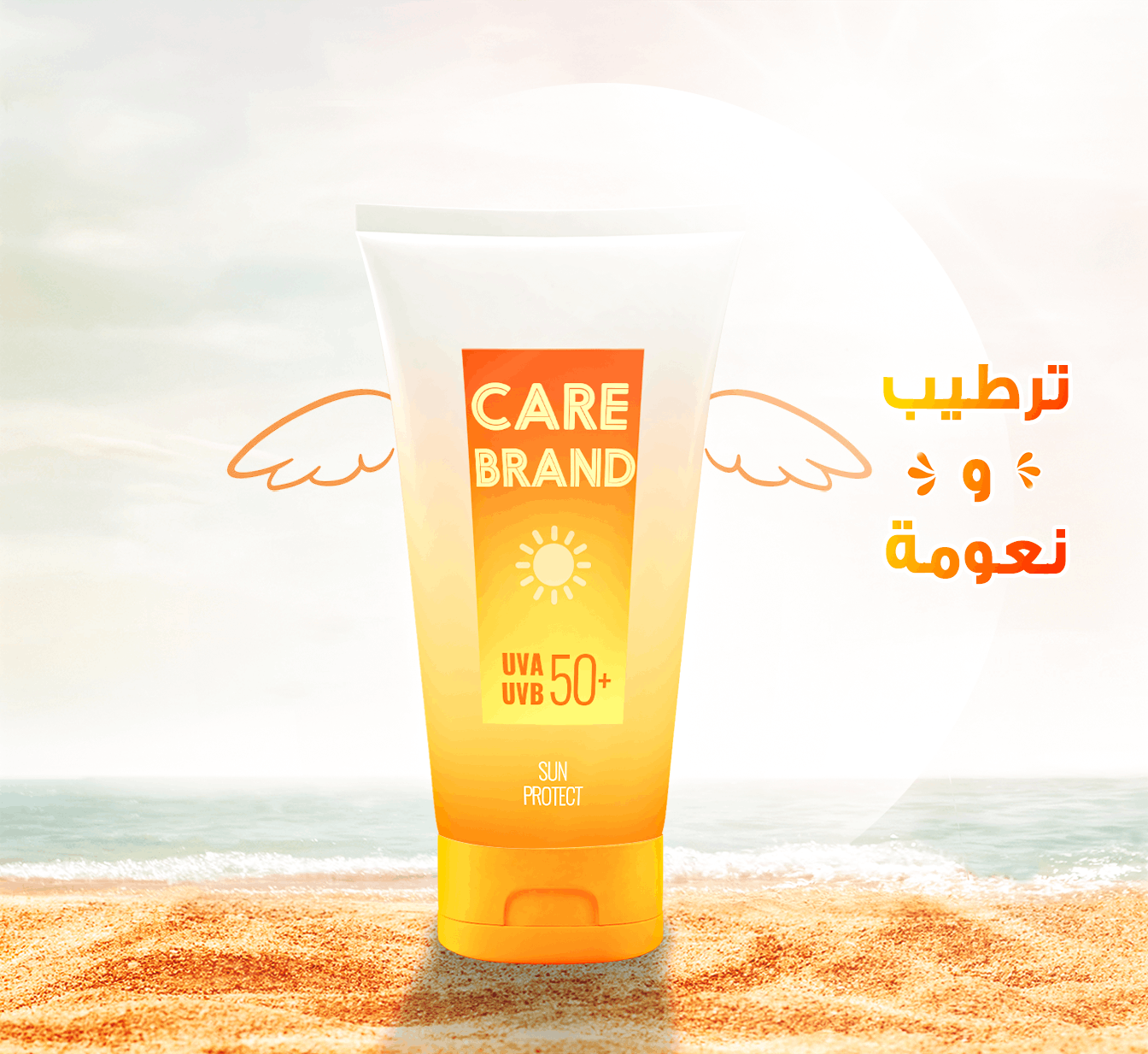 تصميمات سوشيال ميديا