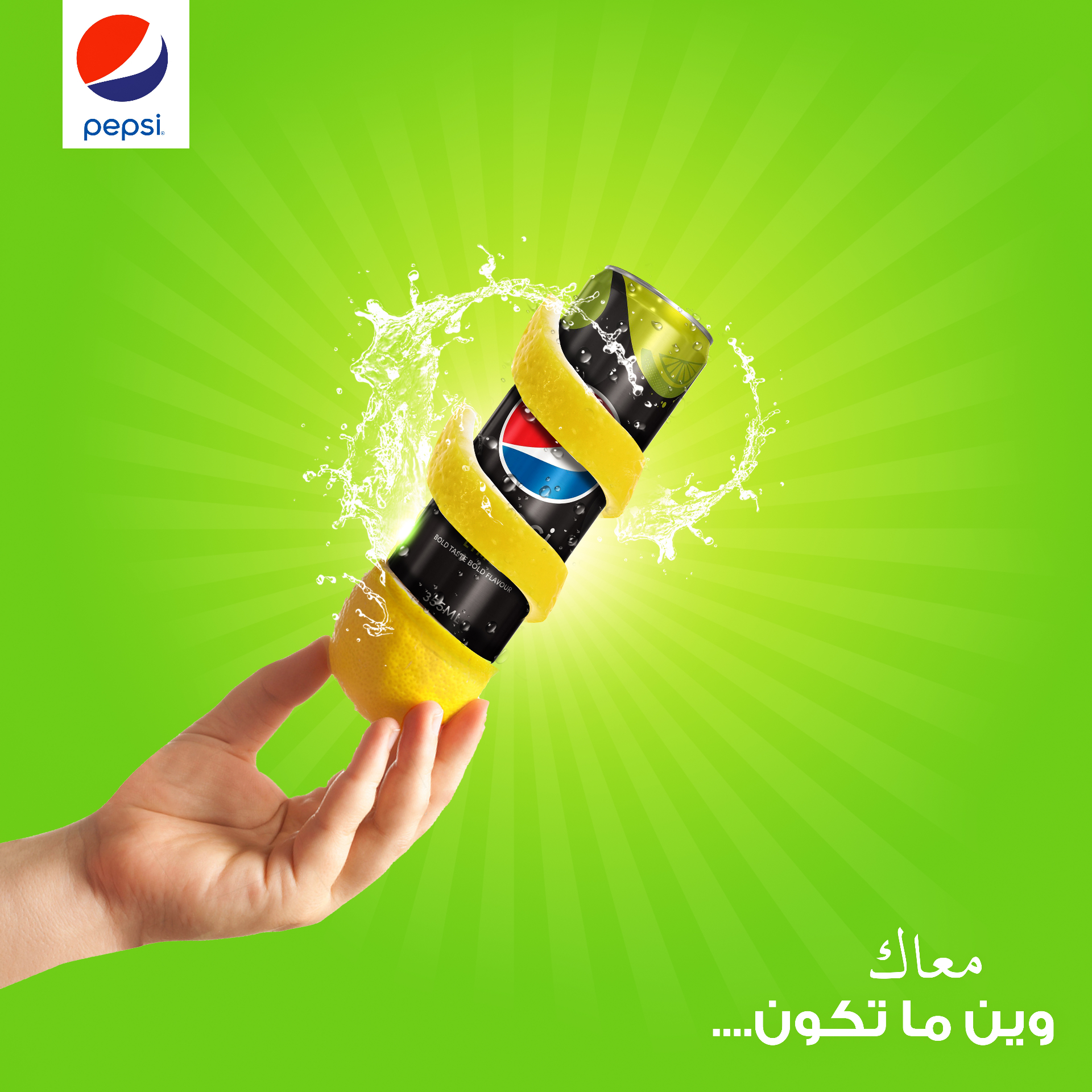 تصميمات سوشيال ميديا