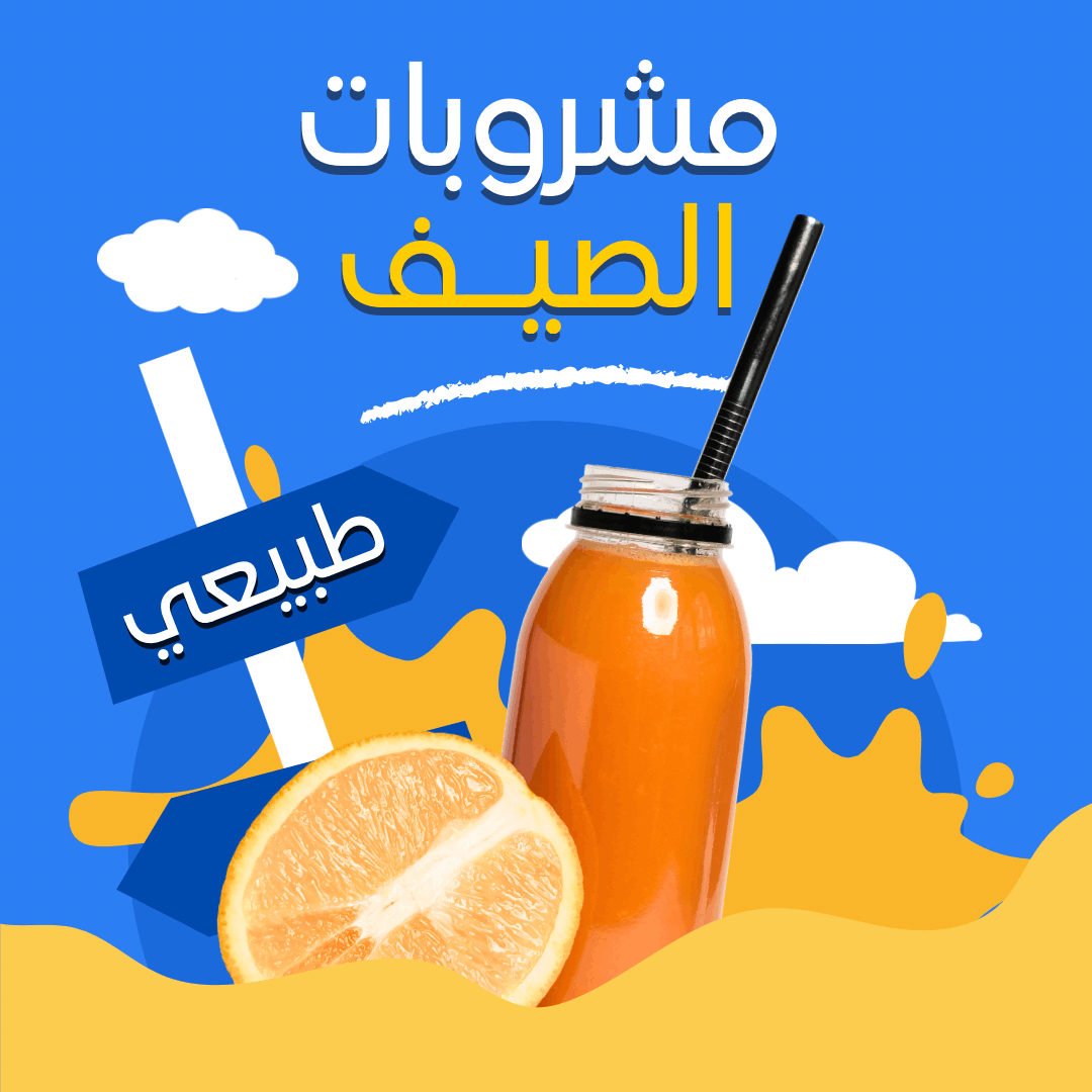 تصميم سوشيال ميديا