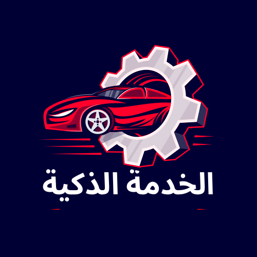 تصميم شعار احترافي