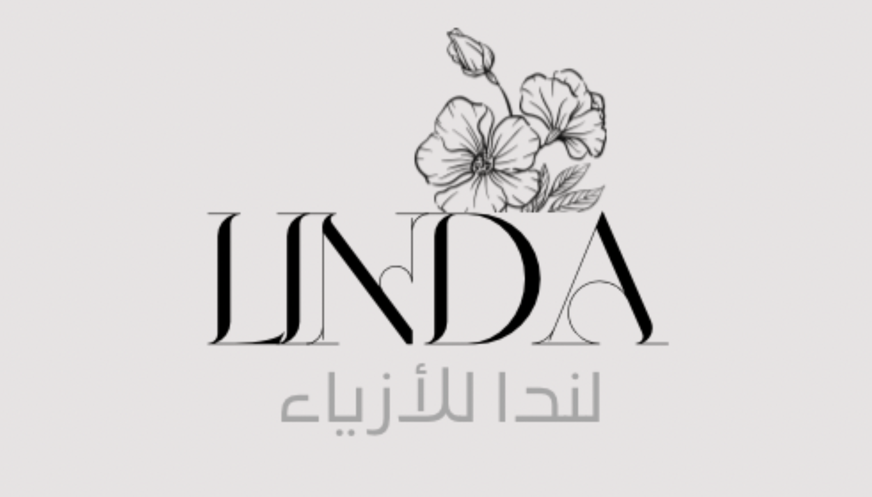 تصميم شعار احترافي