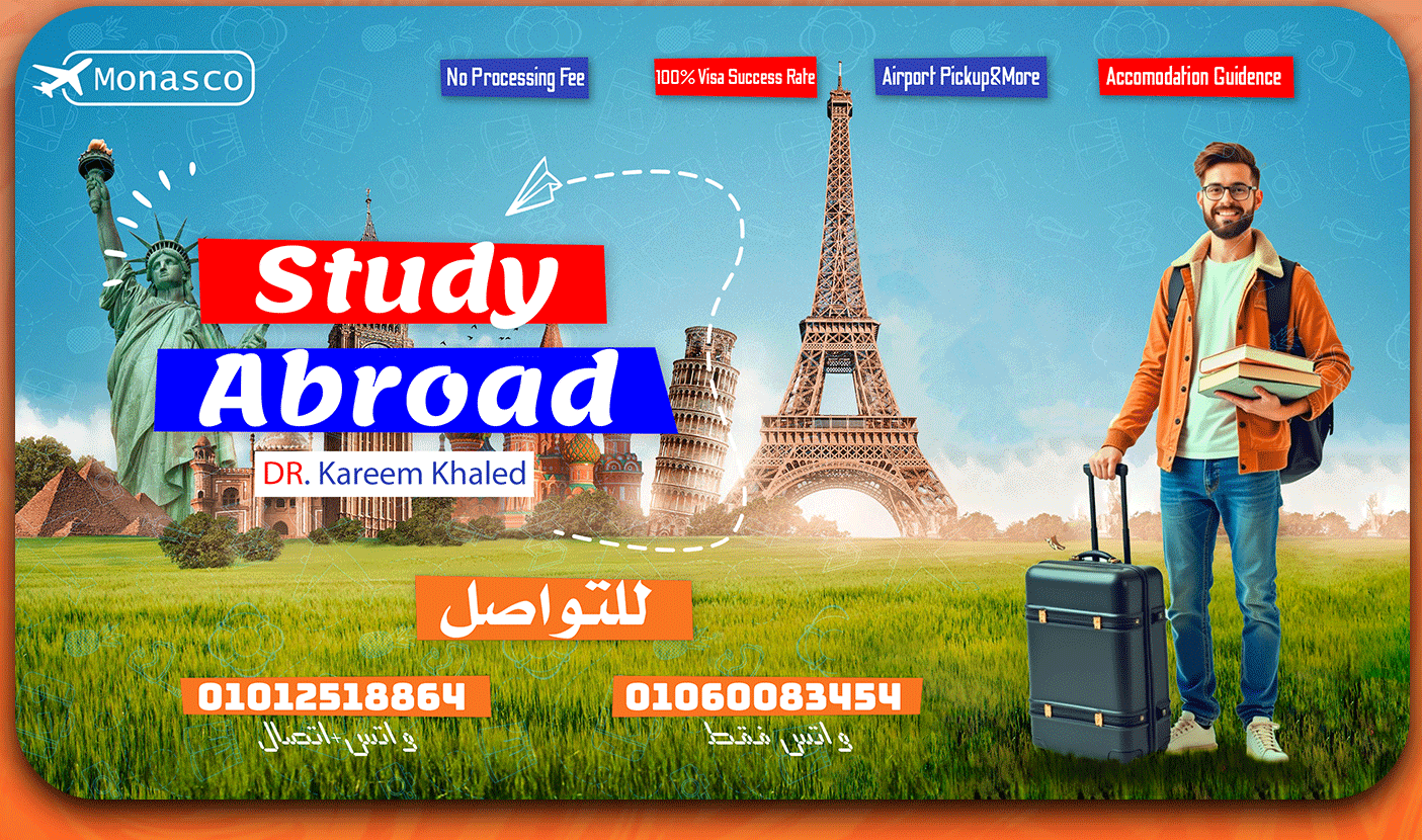 تصاميم لشركة خاصة للسفر وتحويل الاموال