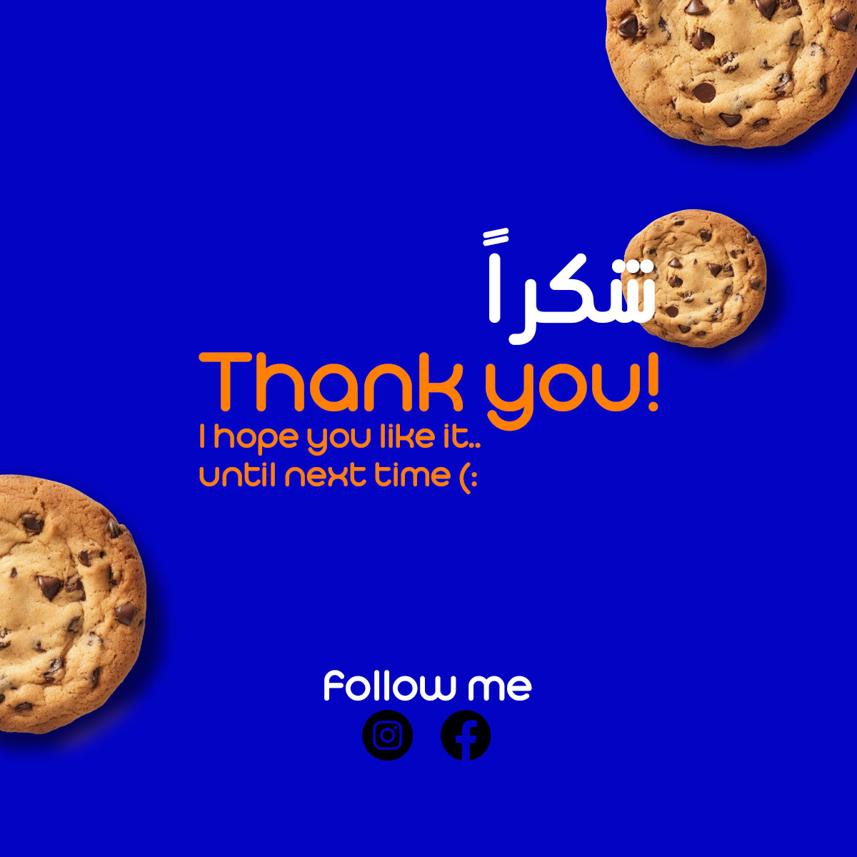 هوية بصرية