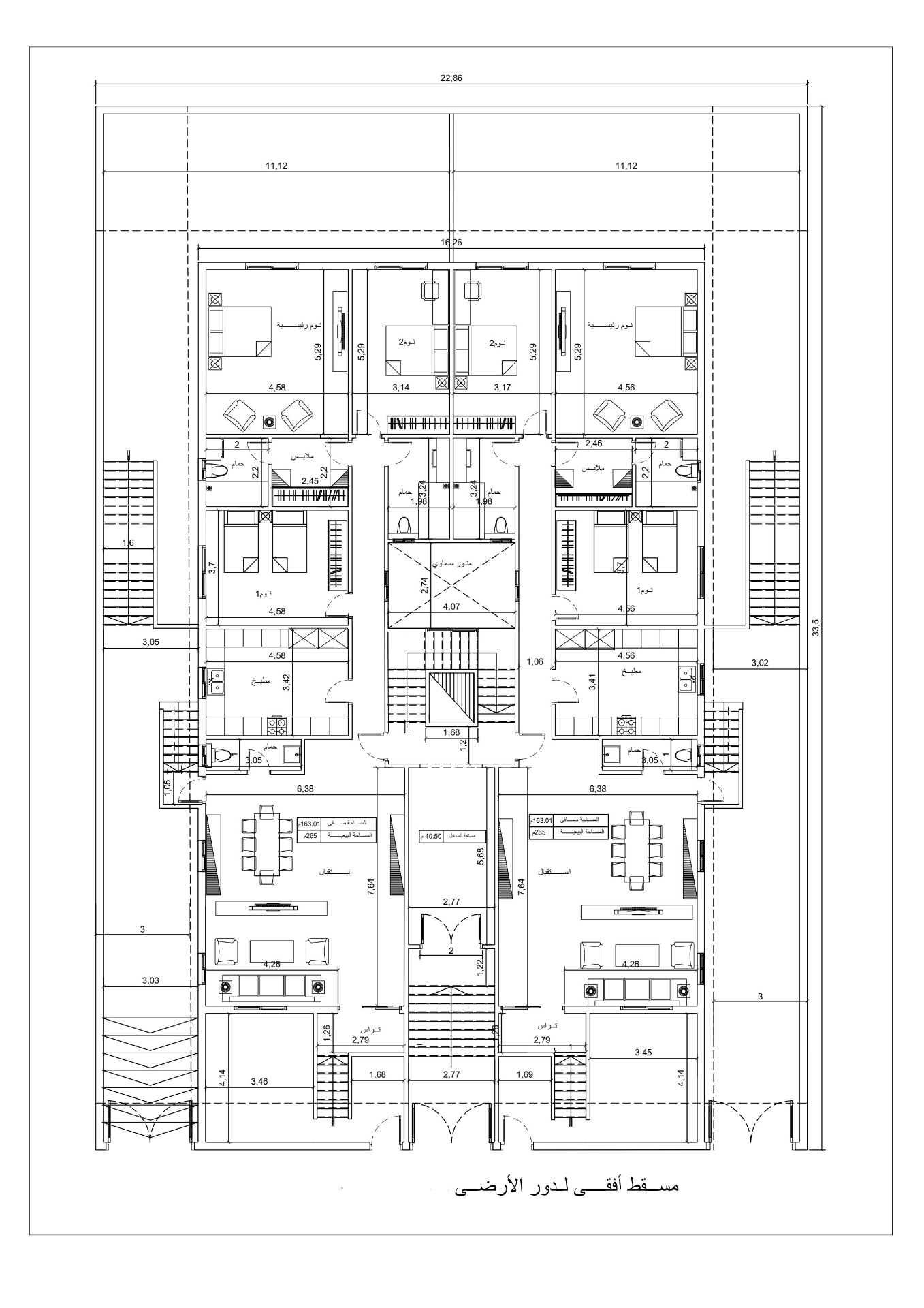 مخطط معماري لعماره سكنيه
