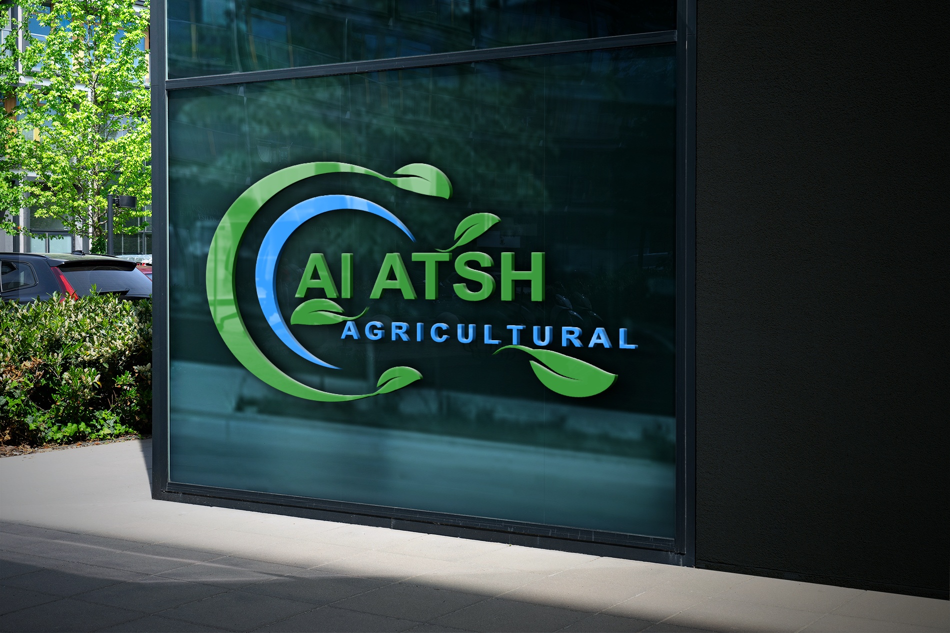 شعار Al Atsh Agricultural