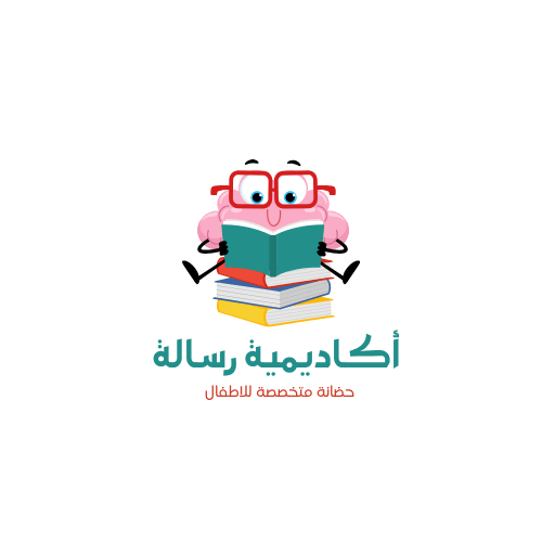 تصميم شعار مرح وتعليمي – أكاديمية رسالة | حضانة متخصصة للأطفال