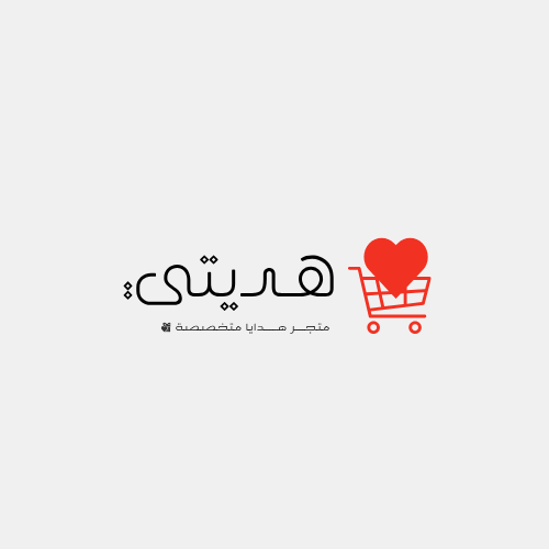 🎁🖤❤️ شعار بسيط لمتجر هدايا باللونين الأسود والأحمر ✨