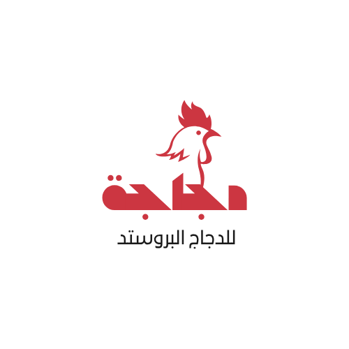 🍗🔴⚫ شعار Logo عصري وبسيط لمطعم "دجاجة" للبروستد ✨
