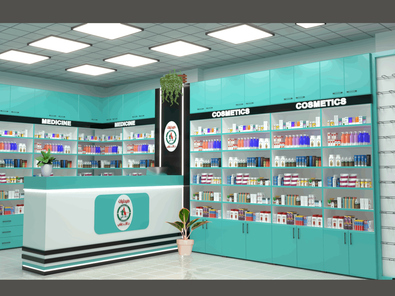 تصميم داخلى و خارجي