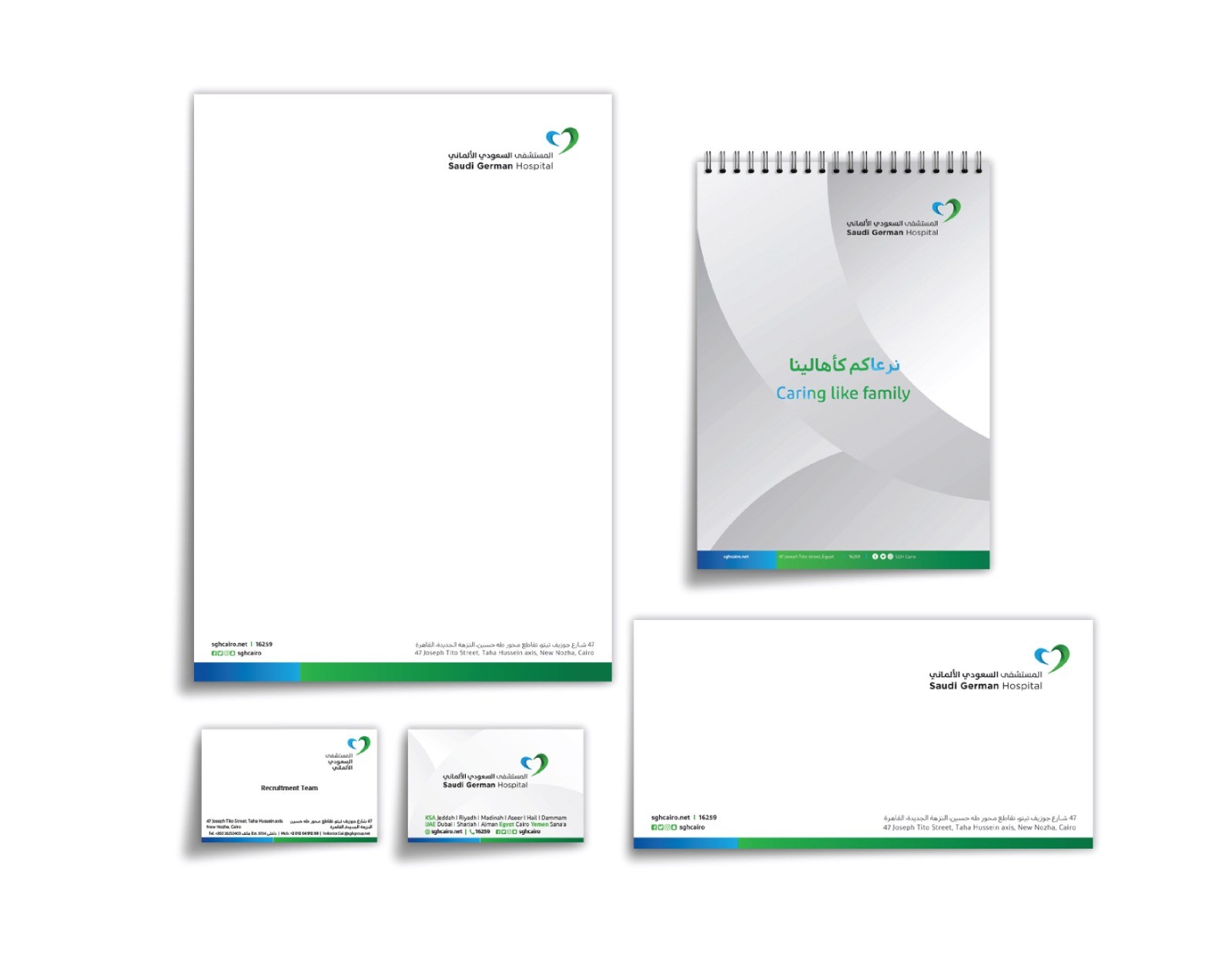 متخصص في المطبوعات الورقيه والعلب و الشنط والبنرات