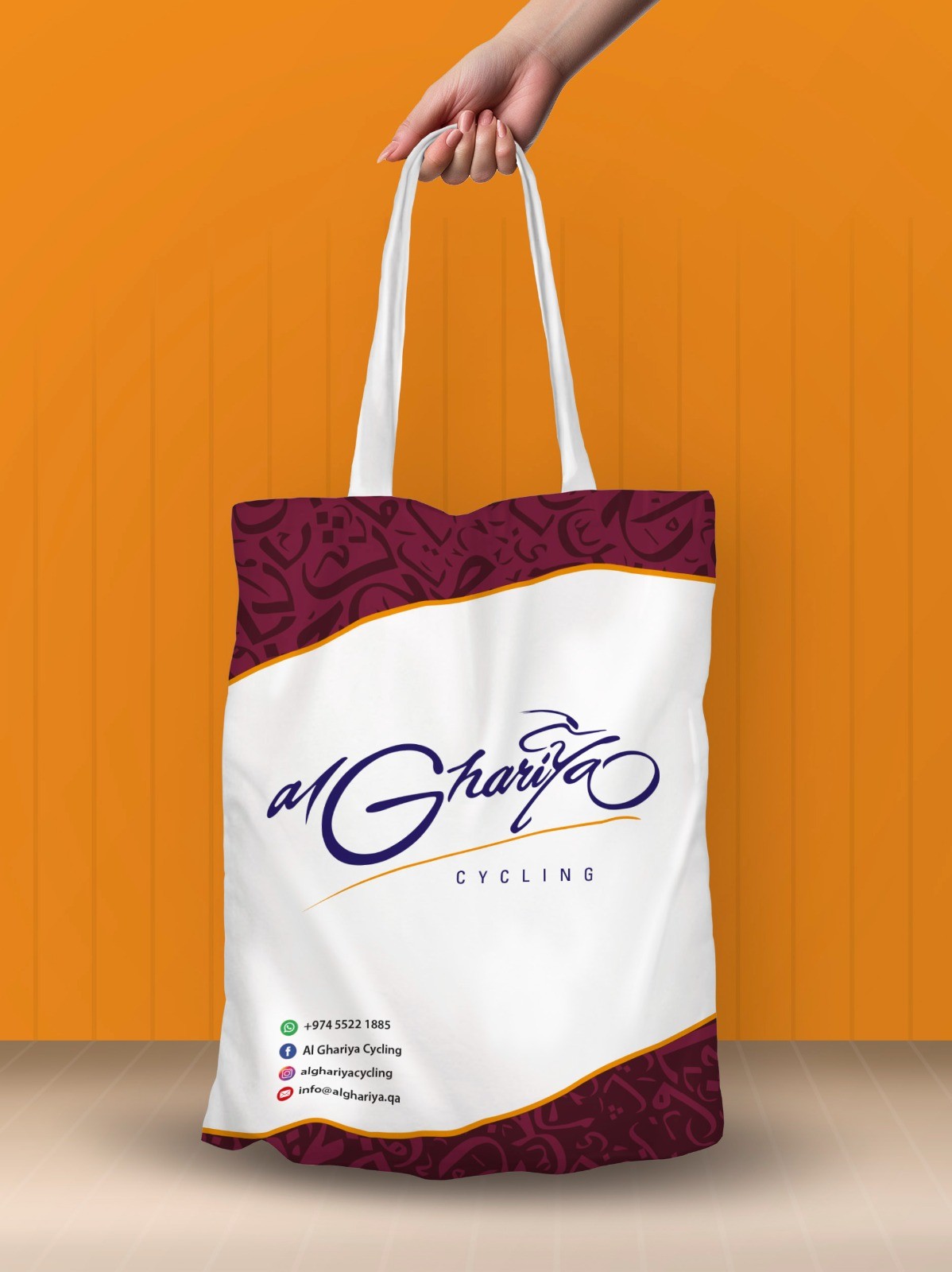 متخصص في المطبوعات الورقيه والعلب و الشنط والبنرات