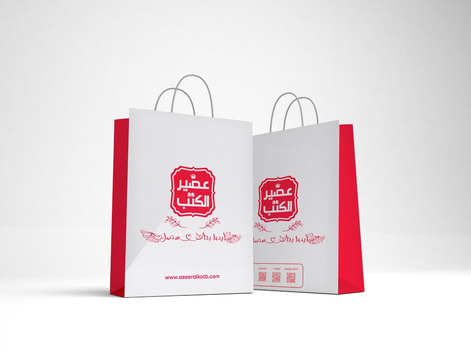 متخصص في المطبوعات الورقيه والعلب و الشنط والبنرات