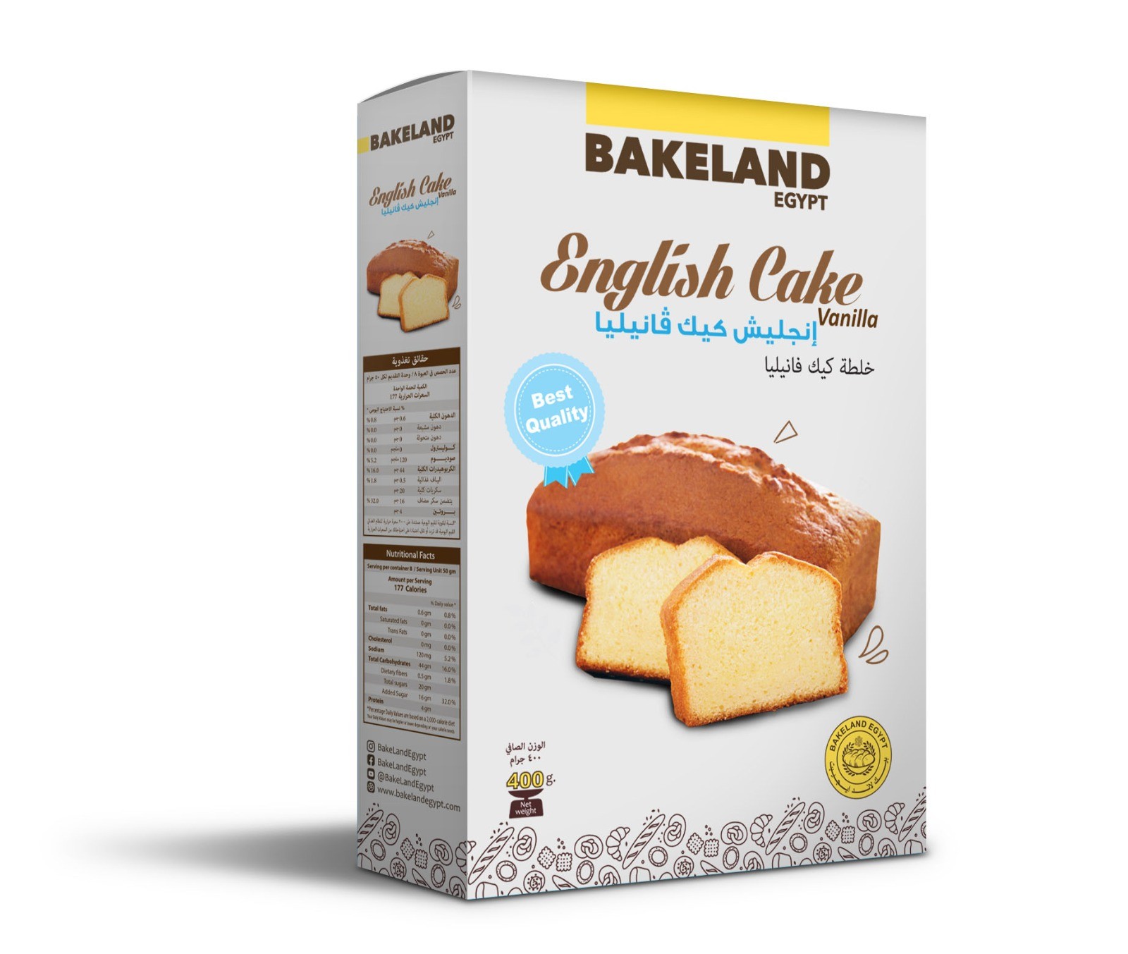 متخصص في المطبوعات الورقيه والعلب و الشنط والبنرات