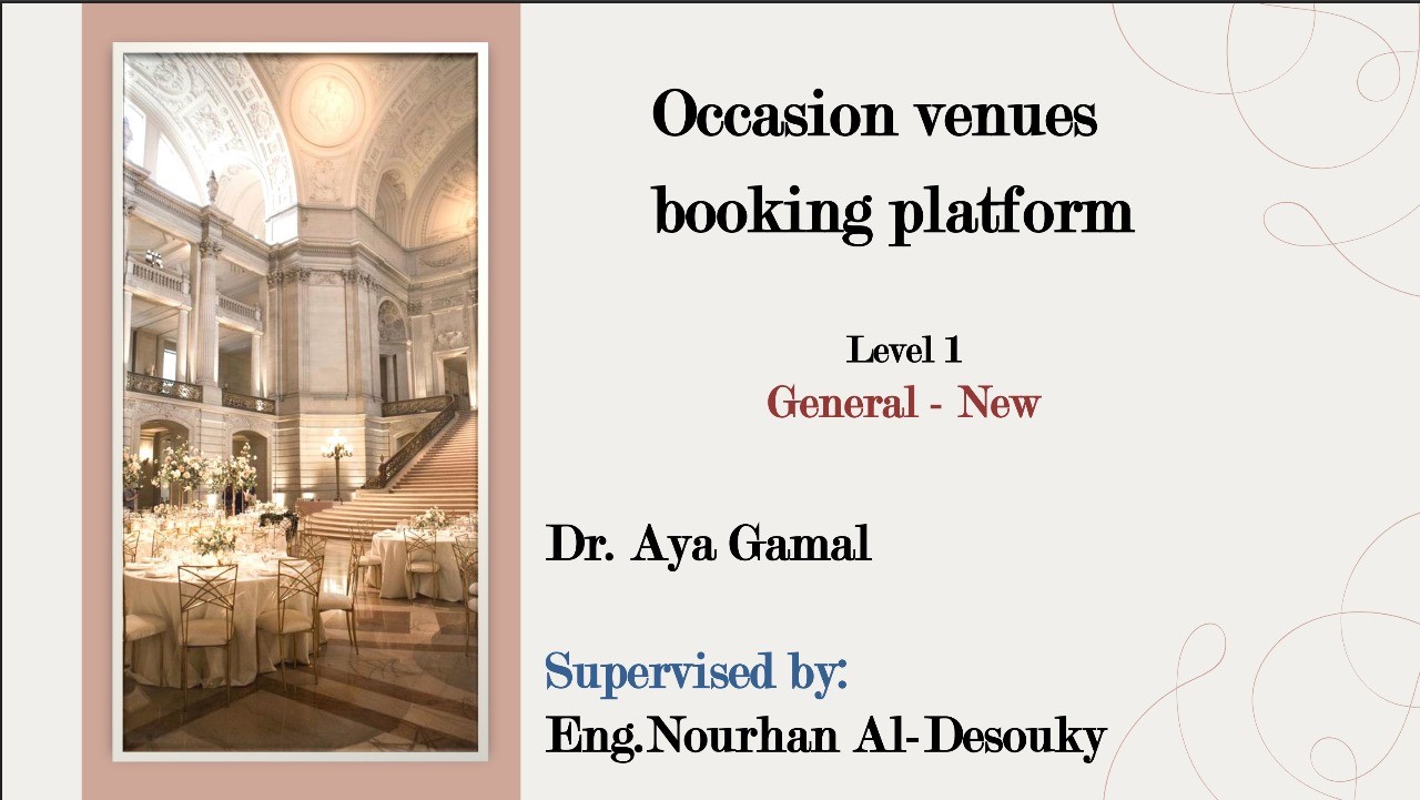 تصميم بريزنتيشن لمشروع System Analysis