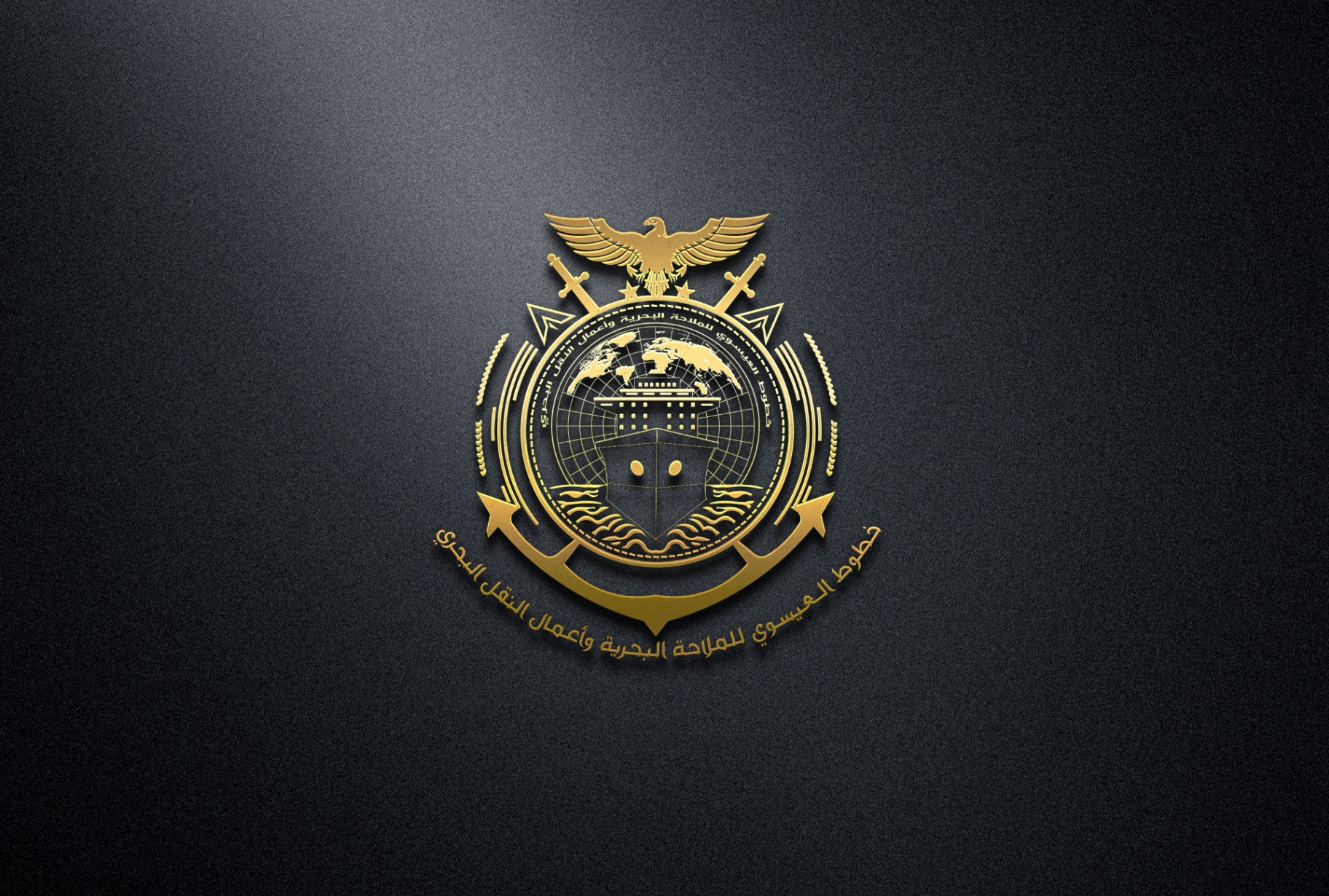 تصميم الشعارات – إبداع هويات بصرية مميزة