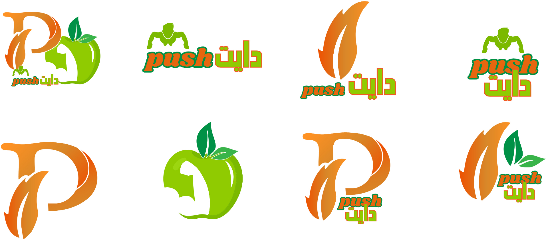 تصميم الشعارات – إبداع هويات بصرية مميزة