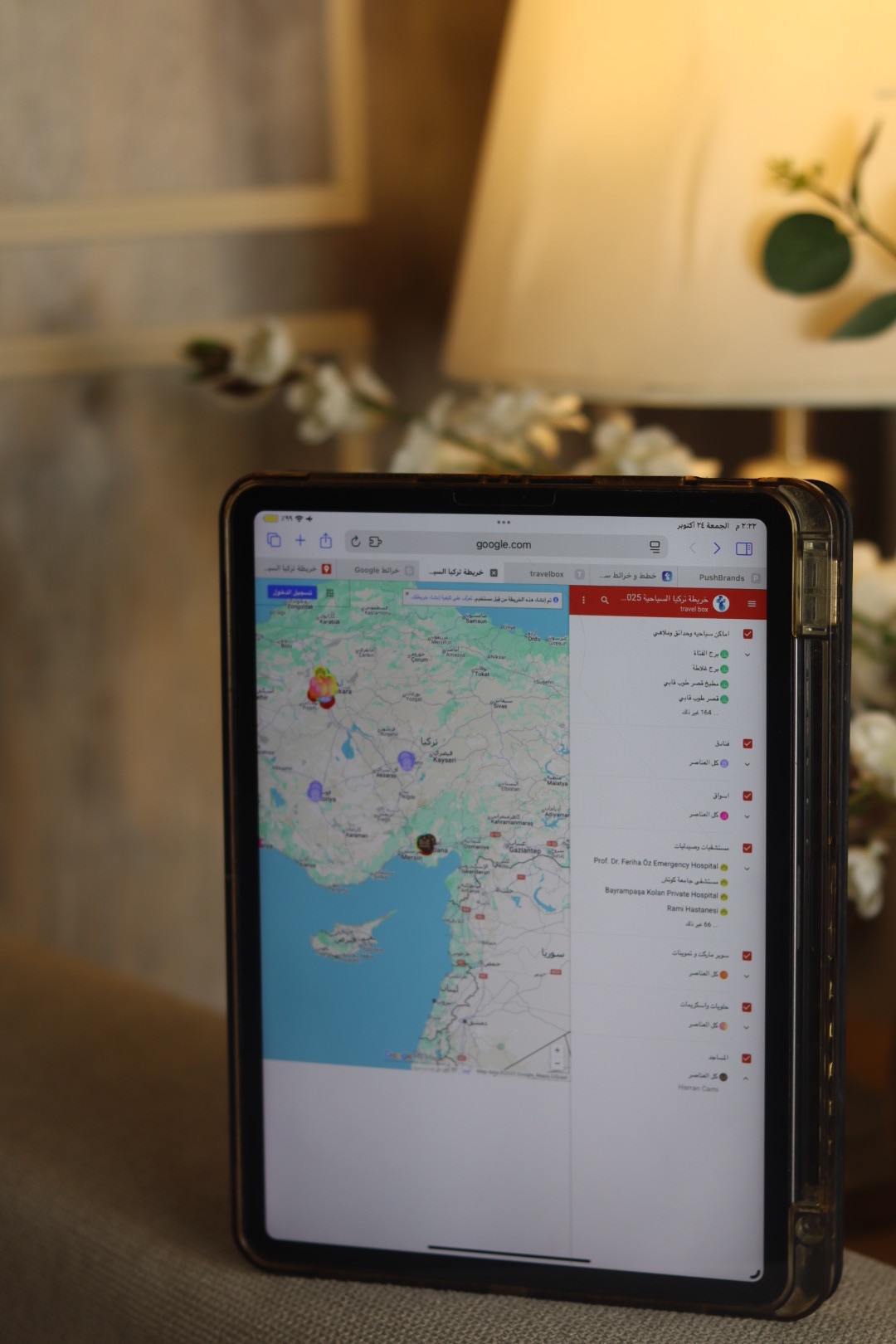 تصوير منتجات