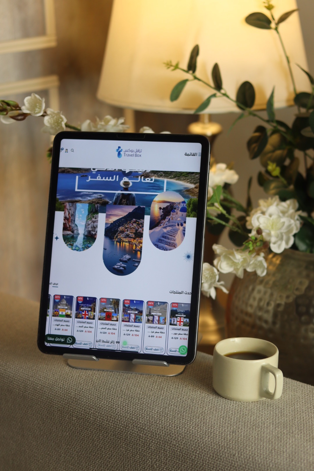 تصوير منتجات