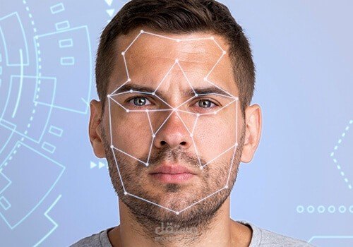 نظام الحضور باستخدام التعرف على الوجه