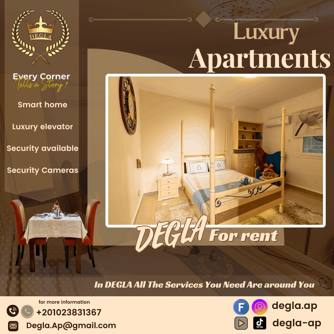 تصميم بوستات للسوشيال ميديا عقارية احترافية لشركة تأجير وبيع الشقق