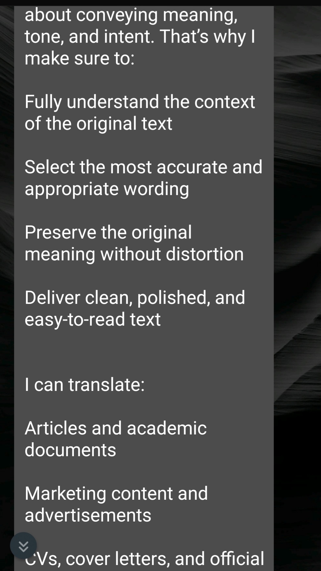 ترجمة من الانجليزية للعربية