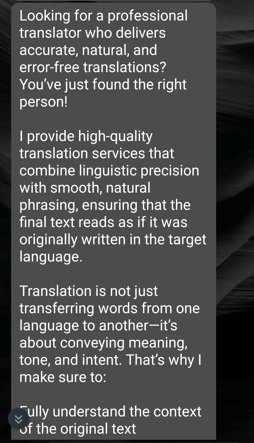 ترجمة من الانجليزية للعربية