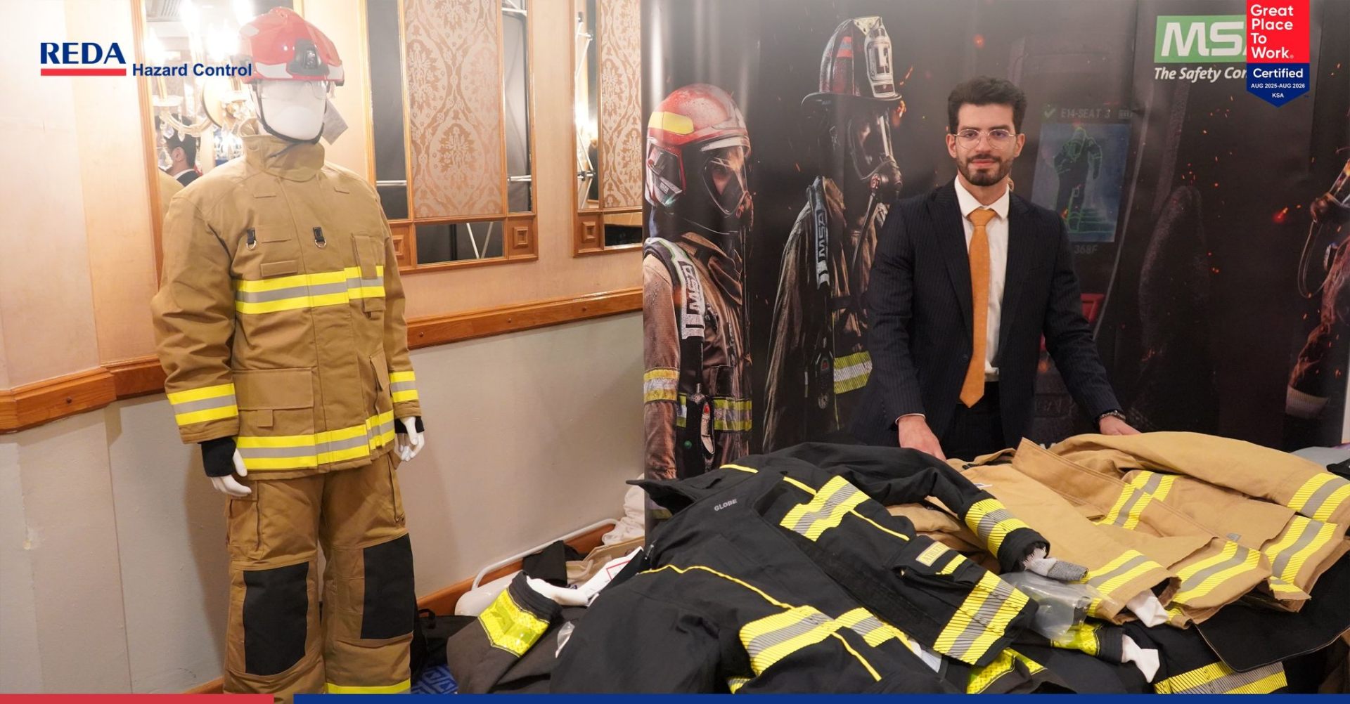 معرض معدات رجال اطفاء الحريق لمصانع البتروكيماويات