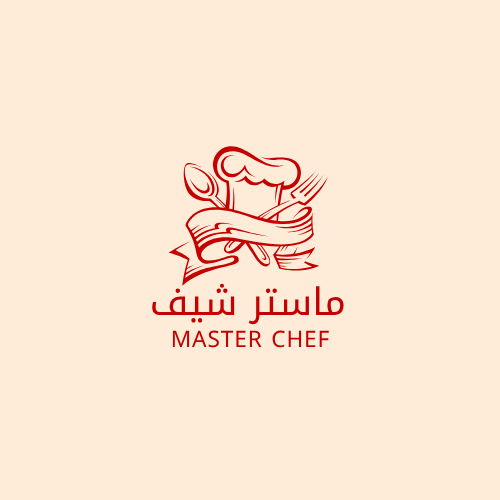 🍴 شعار أحمر بسيط لمطعم – Master Chef 🔥