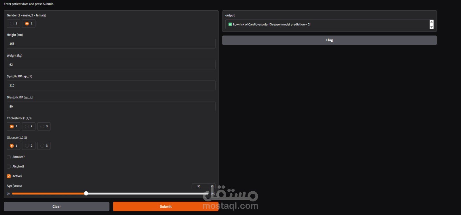 Cardiovascular Disease Prediction