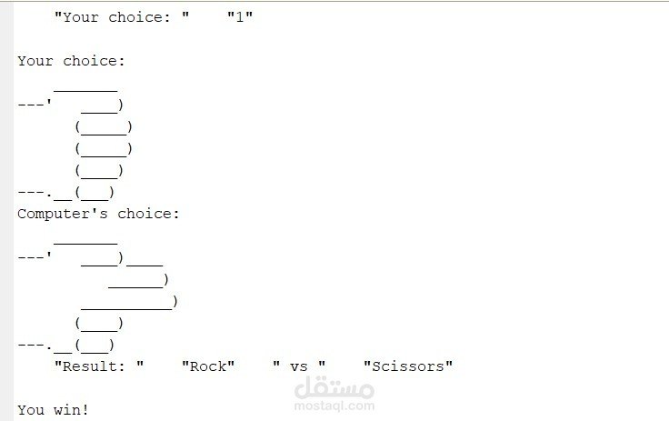 5 ألعاب تفاعلية باستخدام ماتلاب