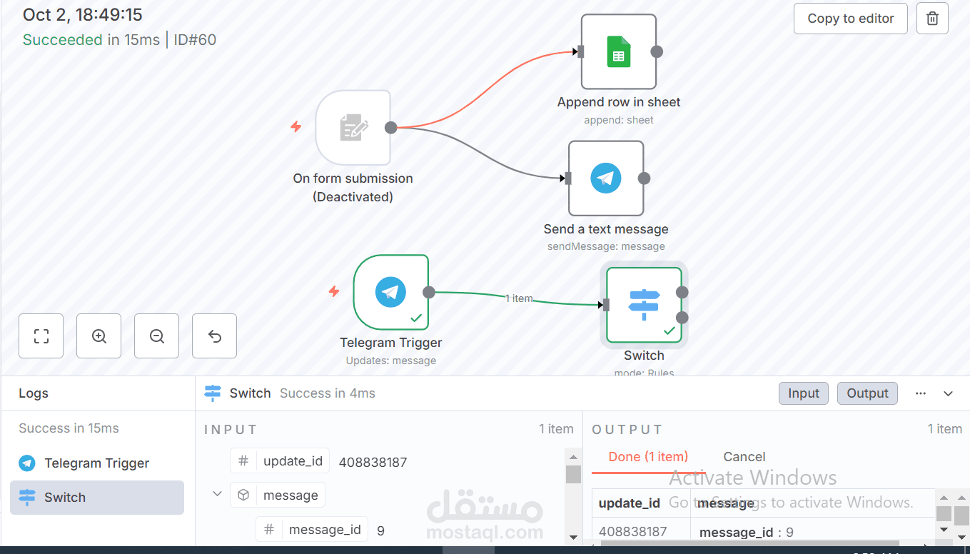 تطوير نظام أتمتة لربط Telegram بـ Google Sheets عند ارسال form .