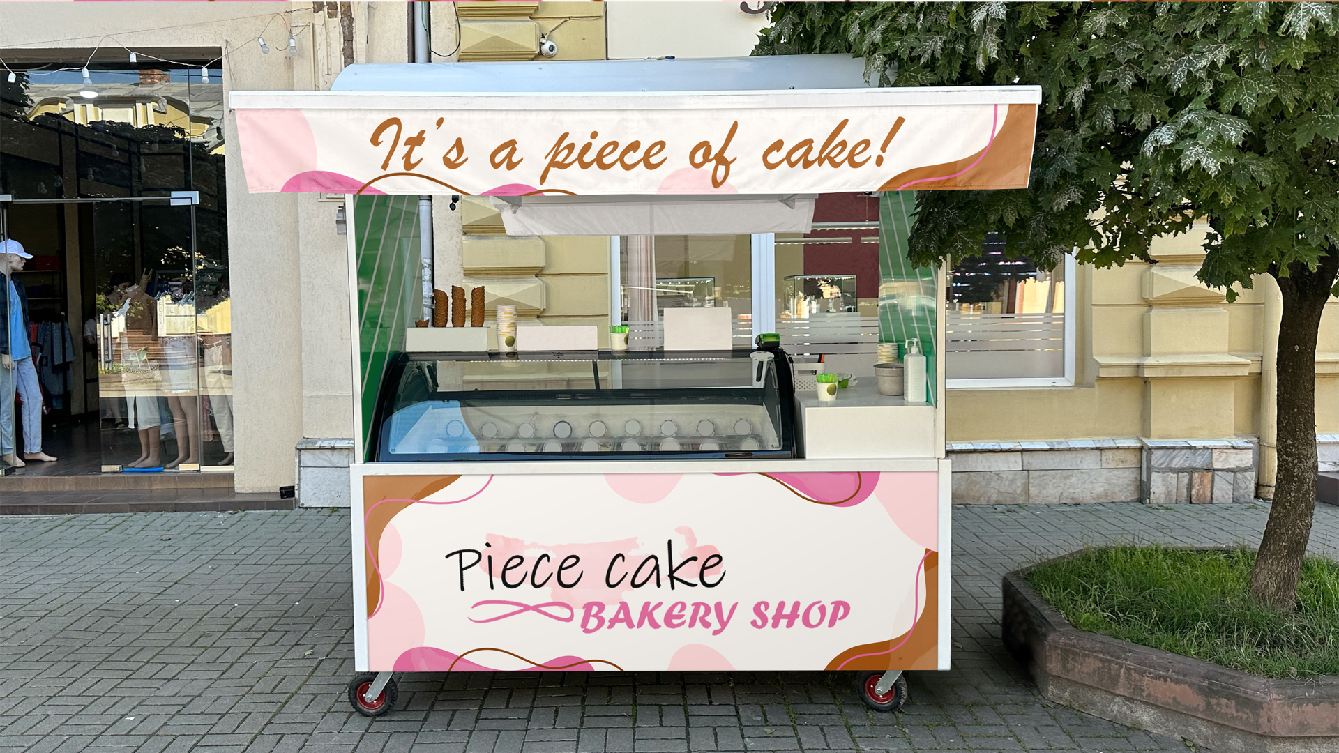 PIECE CAKE🟤🍰 :: Brand identity