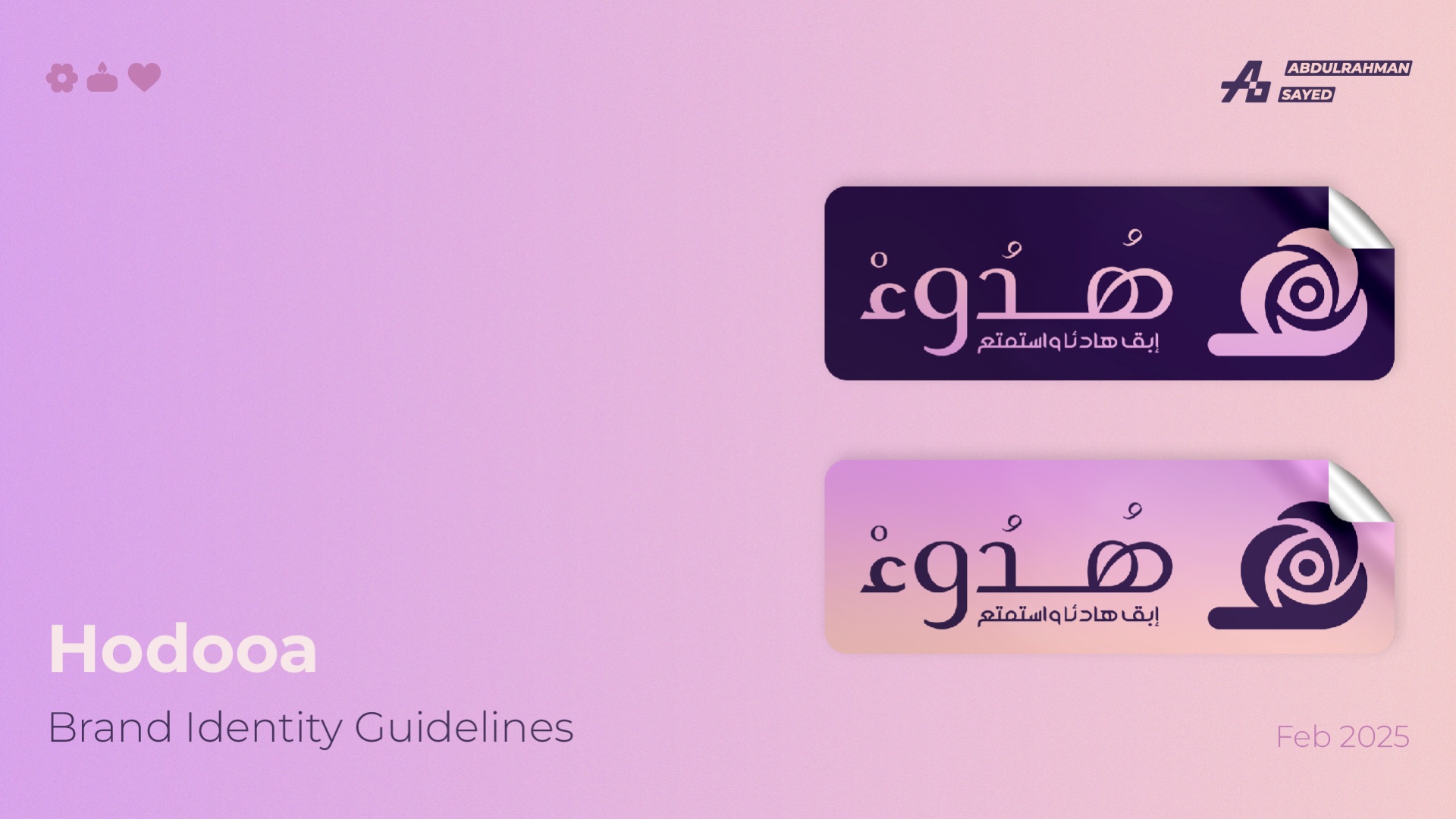 Hodooa | Brand identity | Guidelines