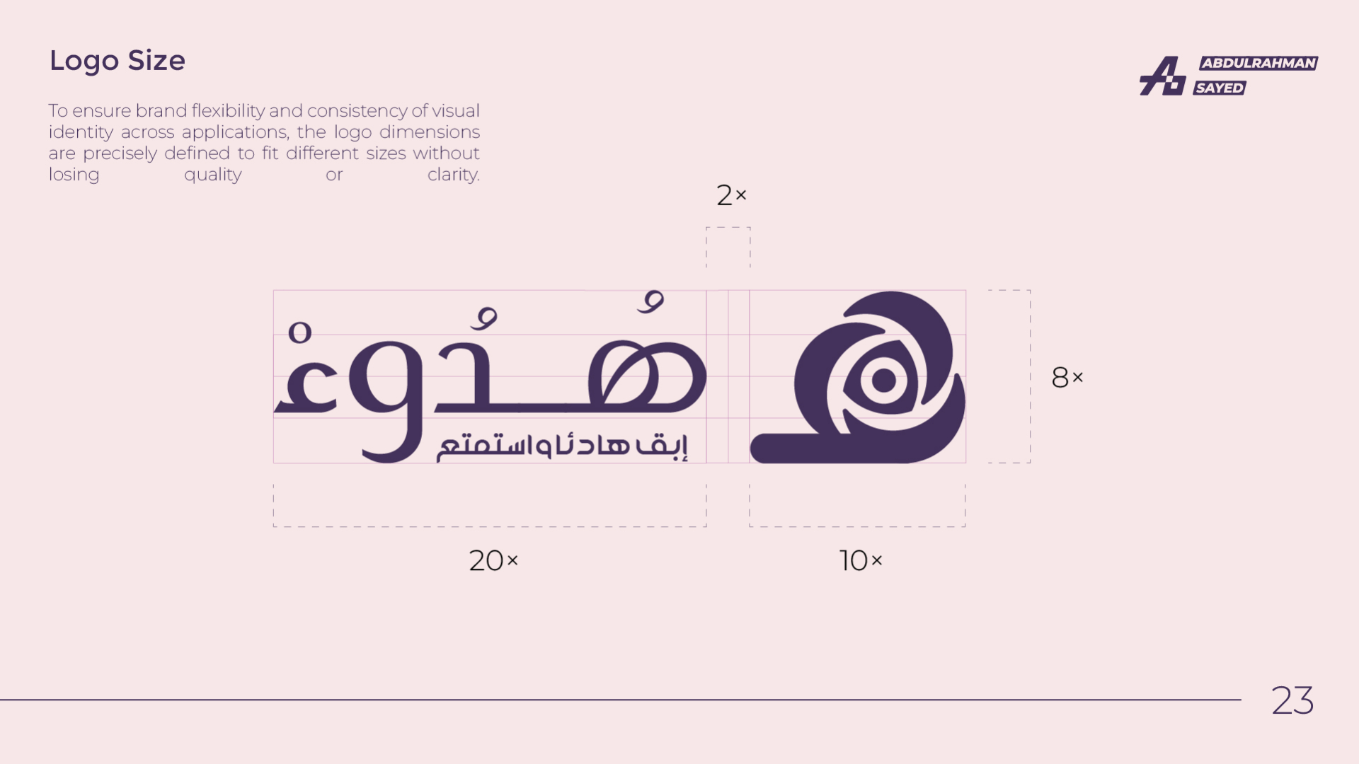 Hodooa | Brand identity | Guidelines