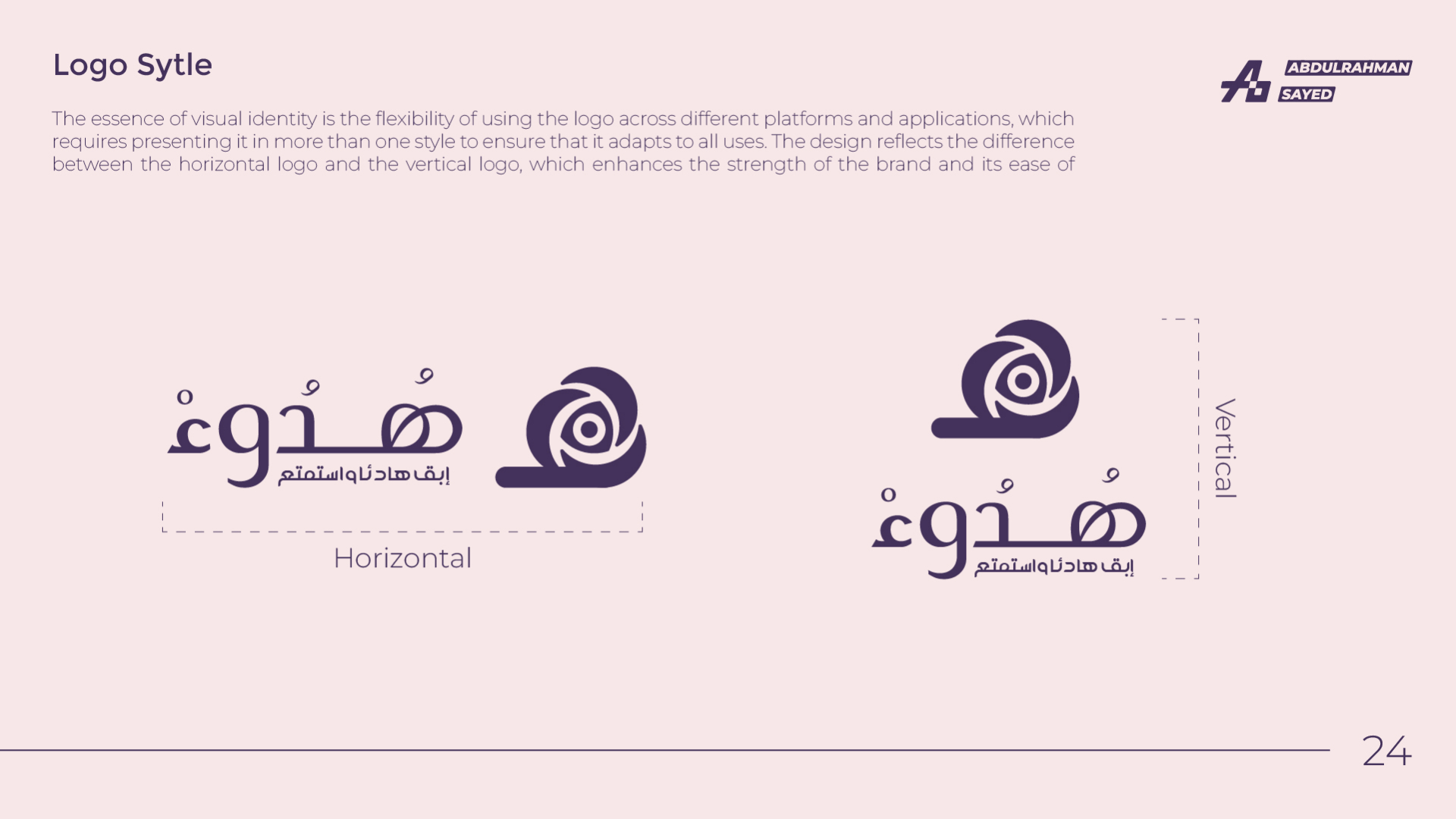 Hodooa | Brand identity | Guidelines