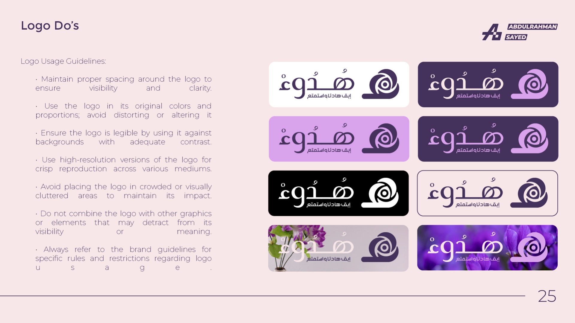 Hodooa | Brand identity | Guidelines