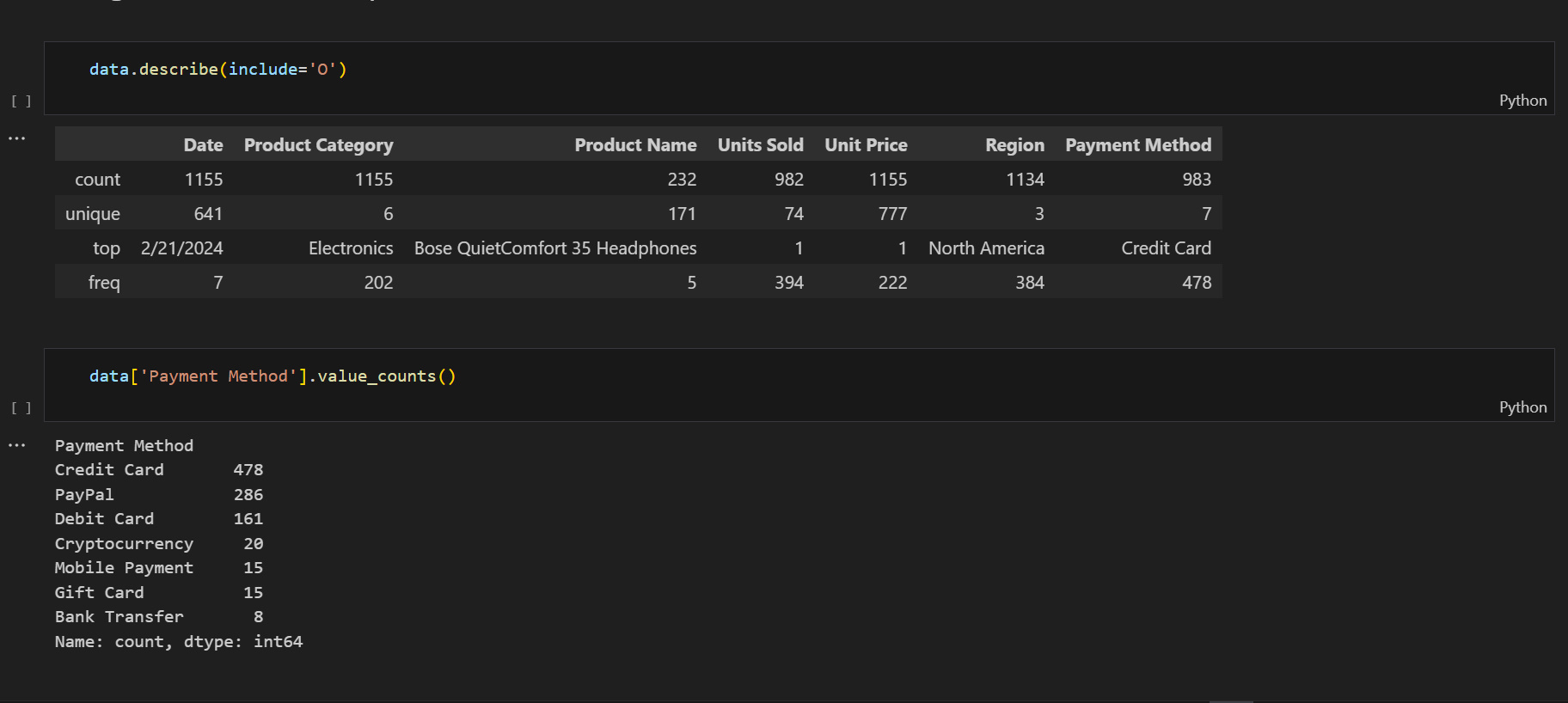 تنظيف بيانات