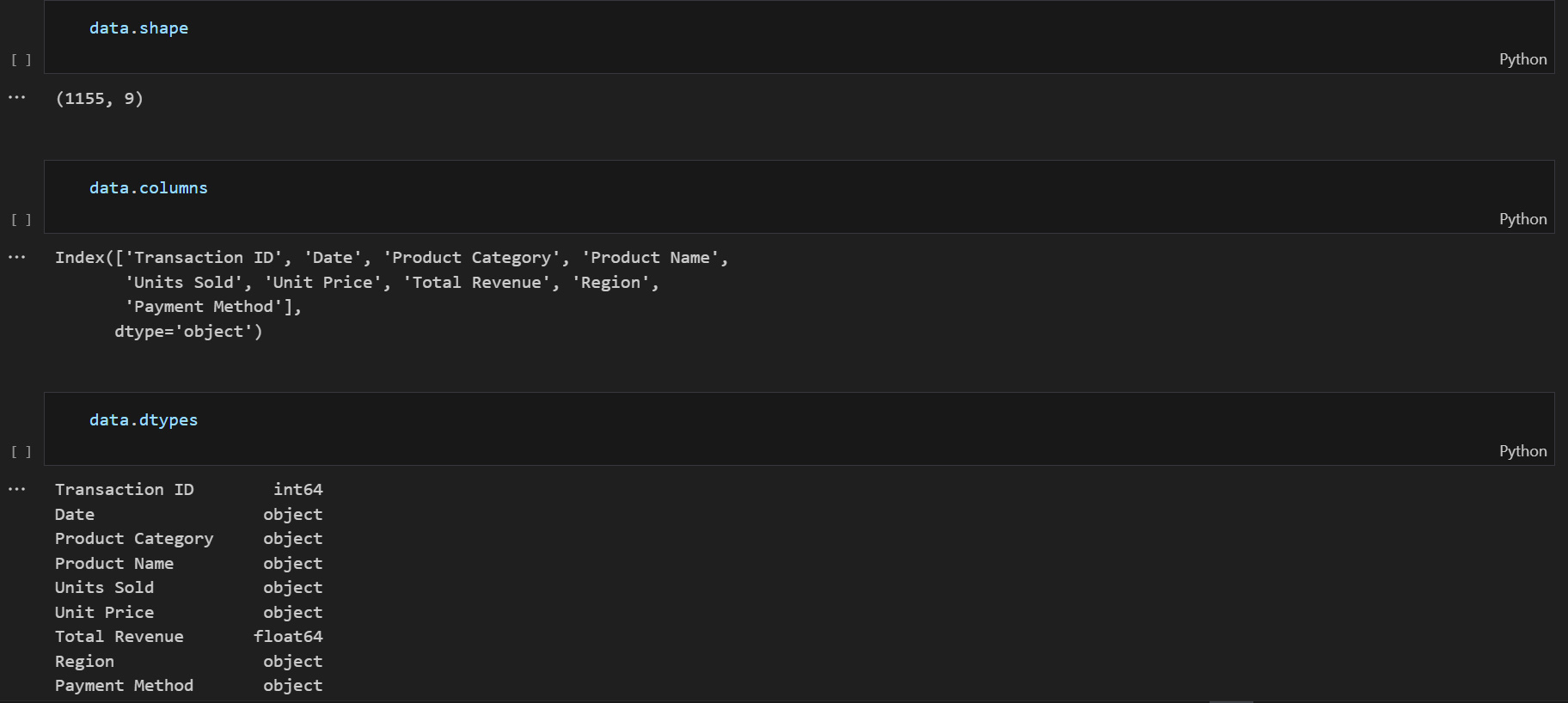 تنظيف بيانات