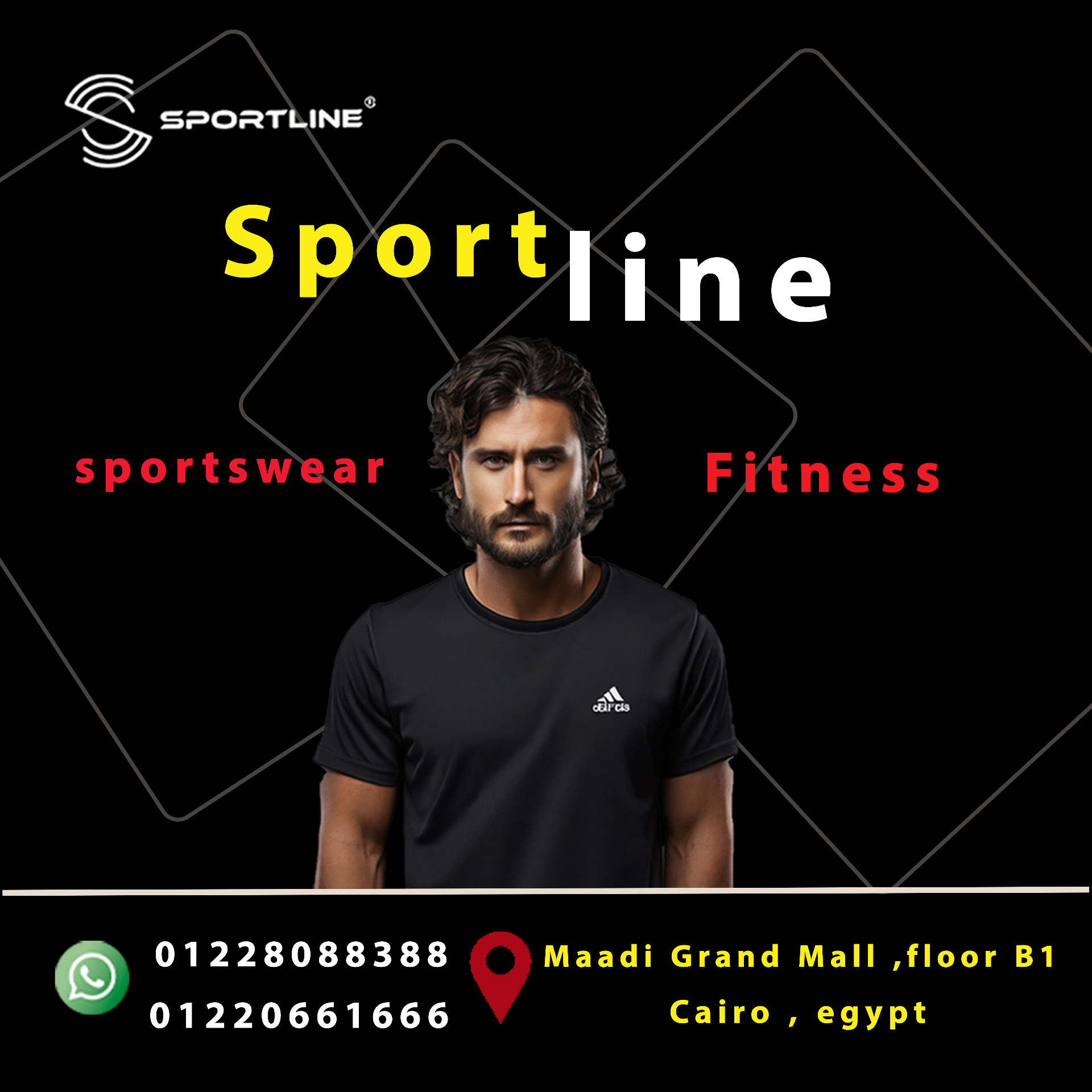 تصميم بوست محل رياضي