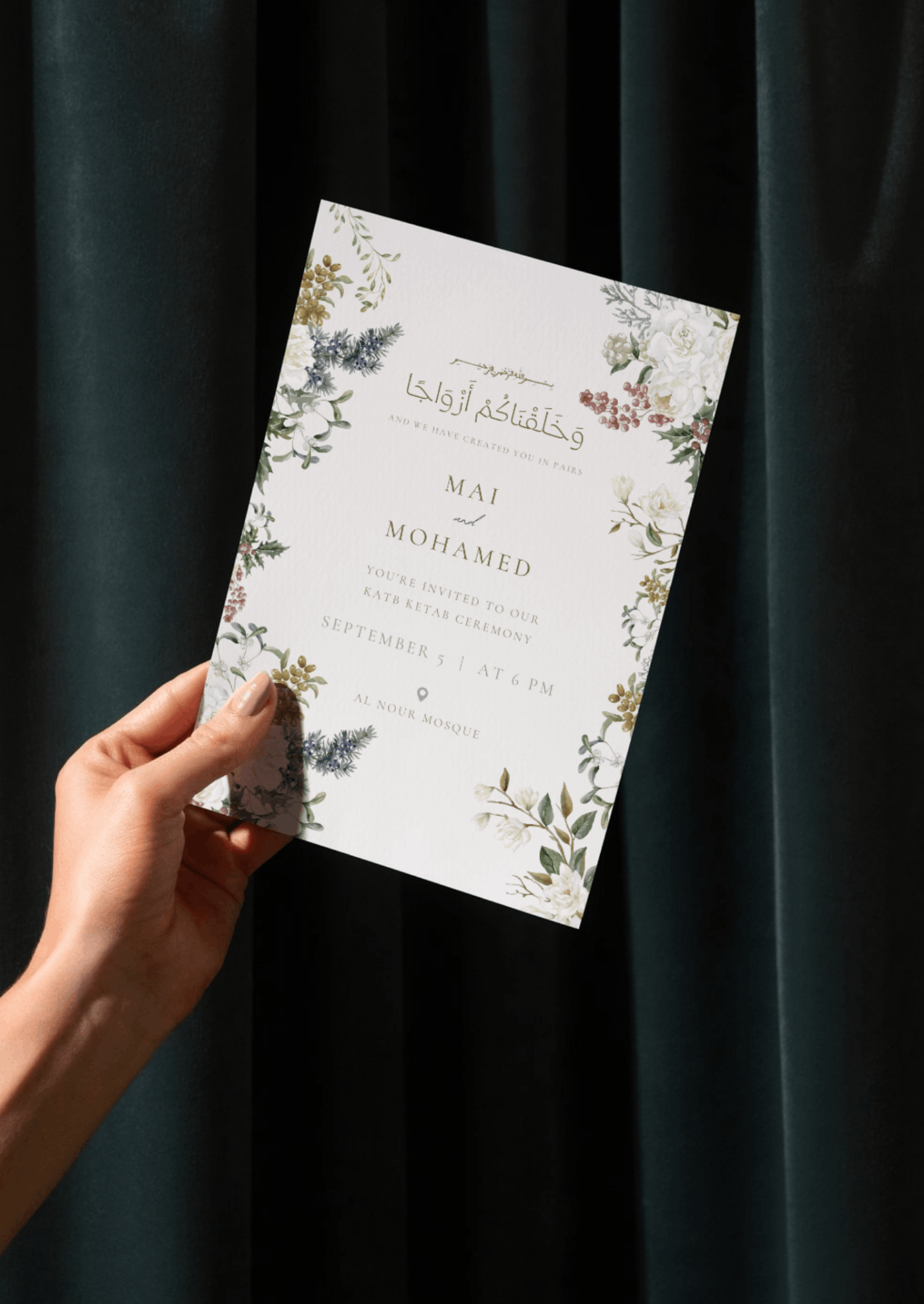 تصميم دعوات ( زفاف،كتب كتاب،خطوبة )