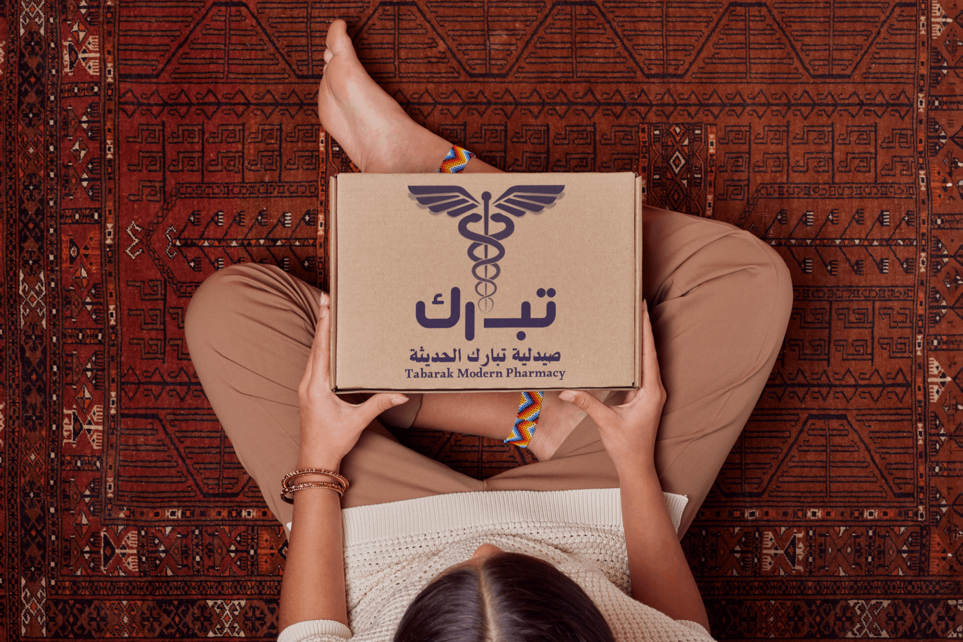 تصميم شعار صيدلية